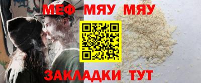 индика Краснодар