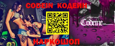 индика Краснодар