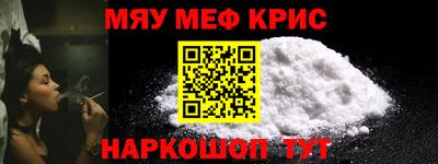 индика Краснодар