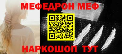 индика Краснодар