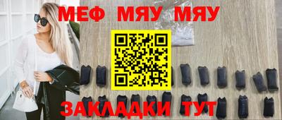 индика Краснодар
