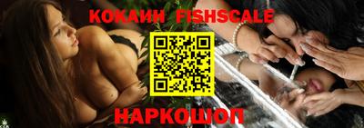 индика Краснодар