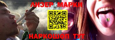 индика Краснодар