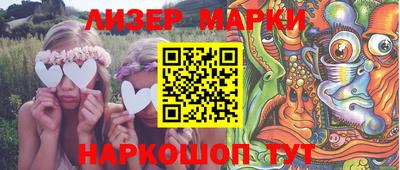 индика Краснодар