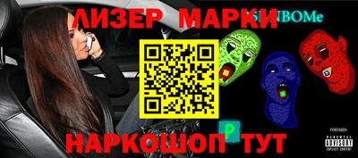 индика Краснодар