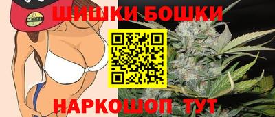 молекула духа Краснознаменск