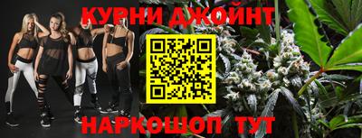 индика Краснодар