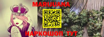 MESCALINE Боровичи