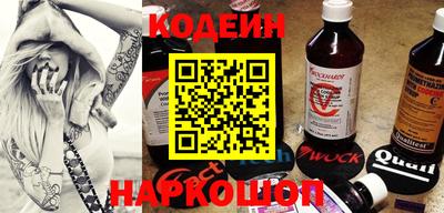 индика Краснодар