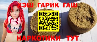 индика Краснодар
