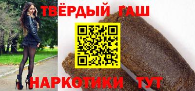 индика Краснодар