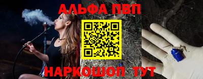 индика Краснодар